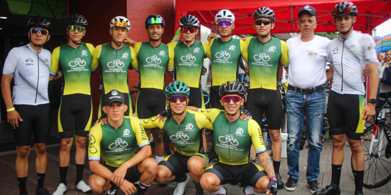 El Valle del Cauca tiene equipo de ciclismo