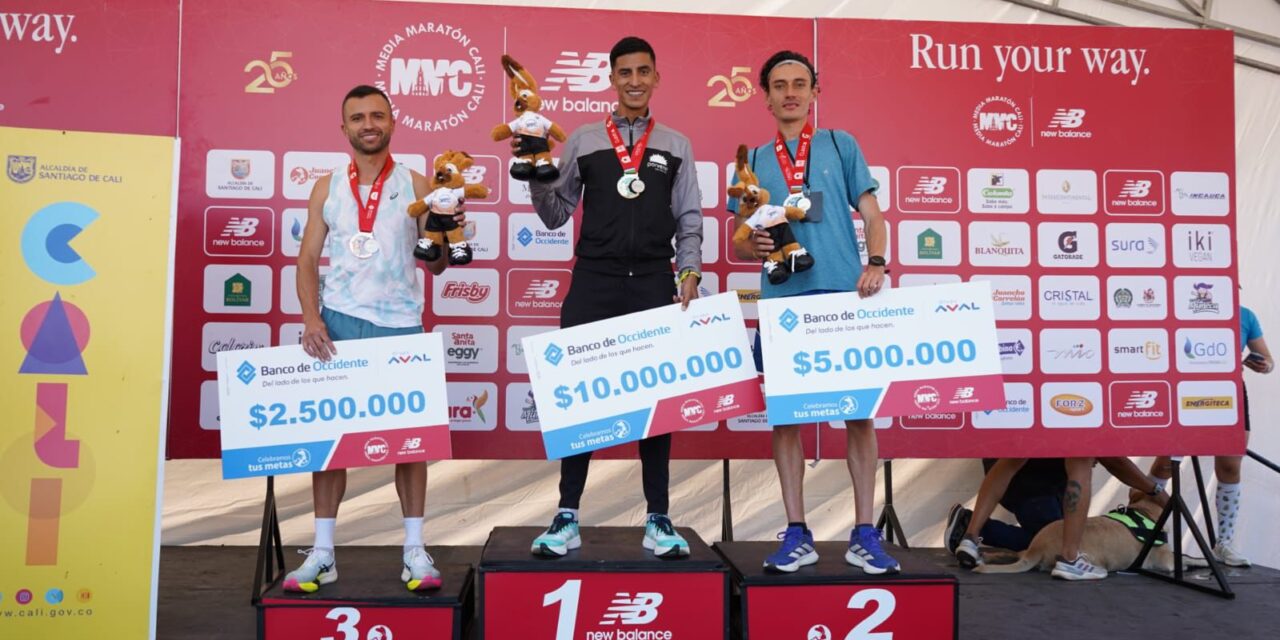 La Media Maratón de Cali 2025 rompió récords