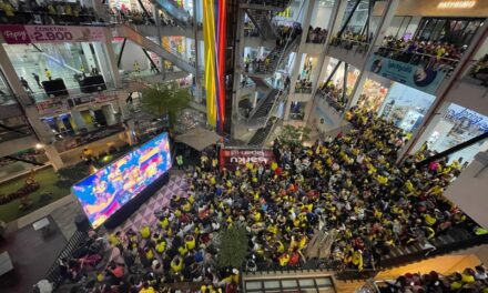 Portal 80 Bogotá será sede de la pasión por la Selección Colombia