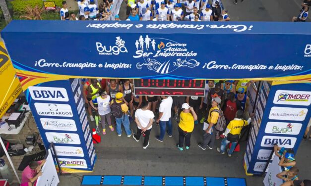 La Carrera Ser Inspiración: El legado que Buga compartirá con Colombia y el mundo